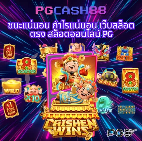betflixpro9
