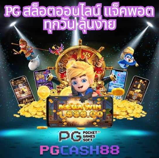 betflixpro9
